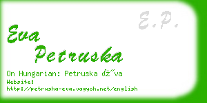 eva petruska business card